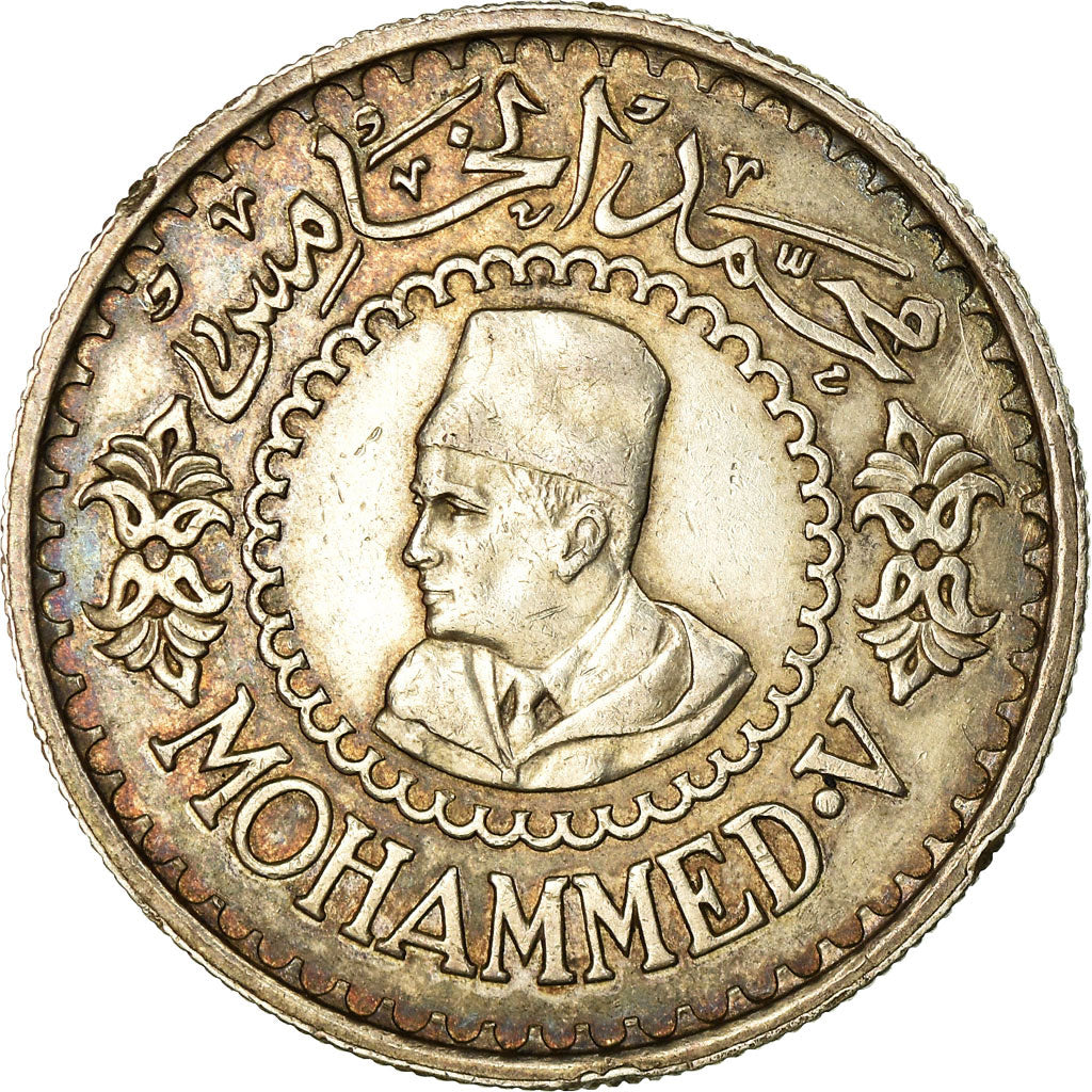 Coin, Morocco, Mohammed V, 500 Francs, 1956, Paris, AU(55-58), Silver, KM:54