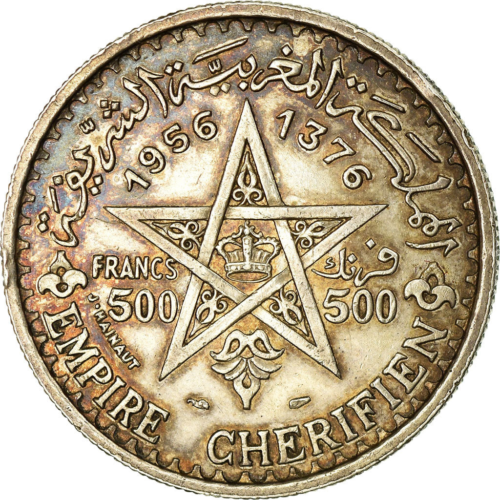 Coin, Morocco, Mohammed V, 500 Francs, 1956, Paris, AU(55-58), Silver, KM:54