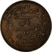 Coin, Tunisia, Muhammad al-Nasir Bey, 10 Centimes, 1916, Paris, EF(40-45)