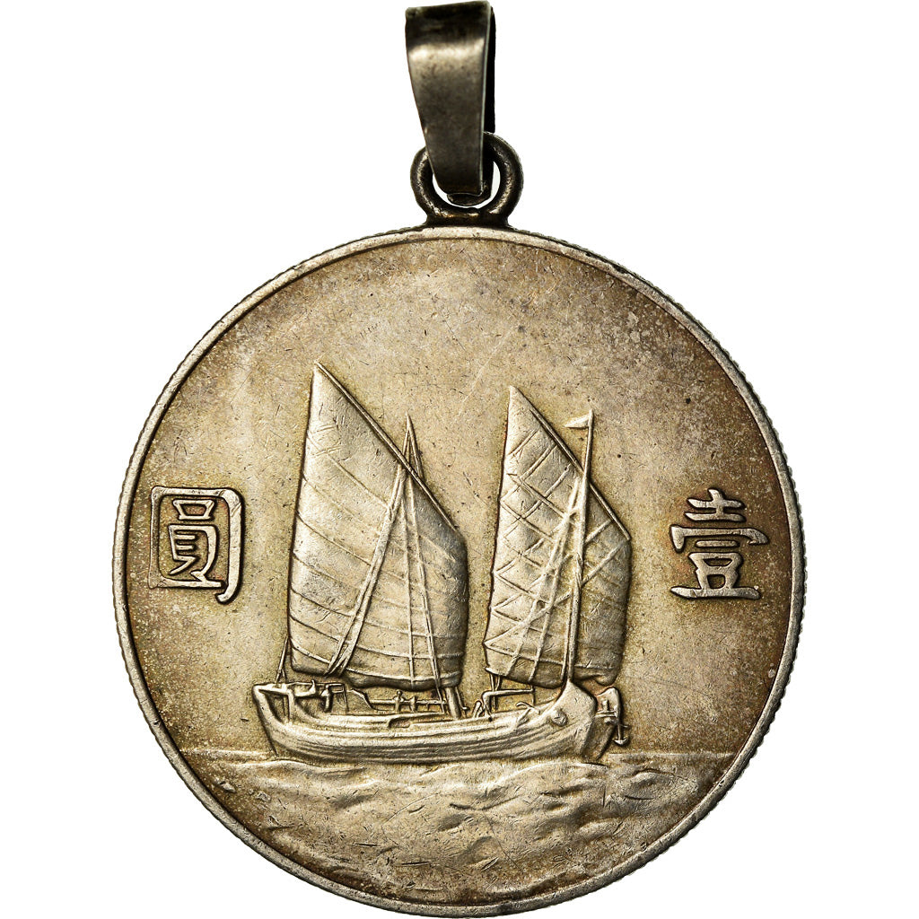 Moneda, CHINA, REPÚBLICA DE, Dollar, Yuan, 1933, MBC+, Plata, KM:345
