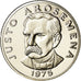 Coin, Panama, 25 Centesimos, 1975, Franklin Mint, MS(65-70), Copper-Nickel Clad