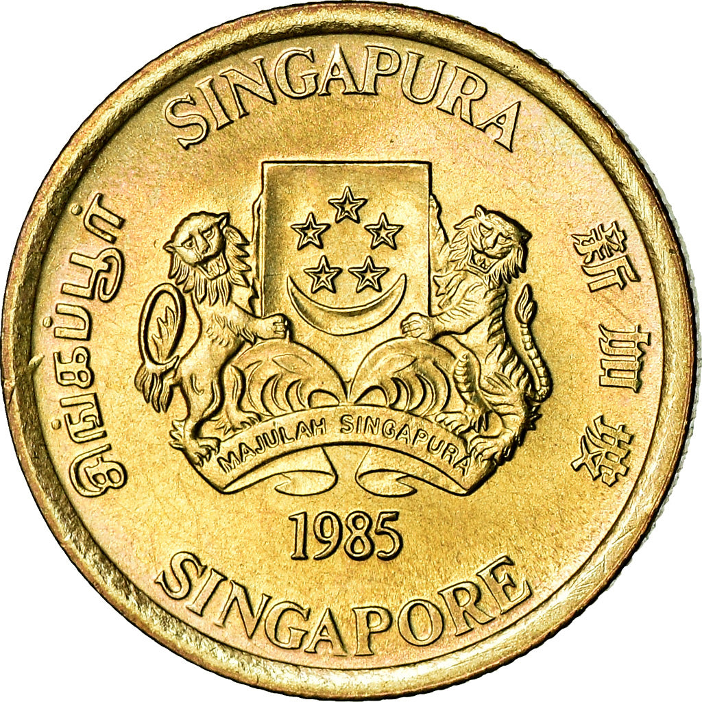 Coin, Singapore, 5 Cents, 1985, British Royal Mint, MS(63), Aluminum-Bronze