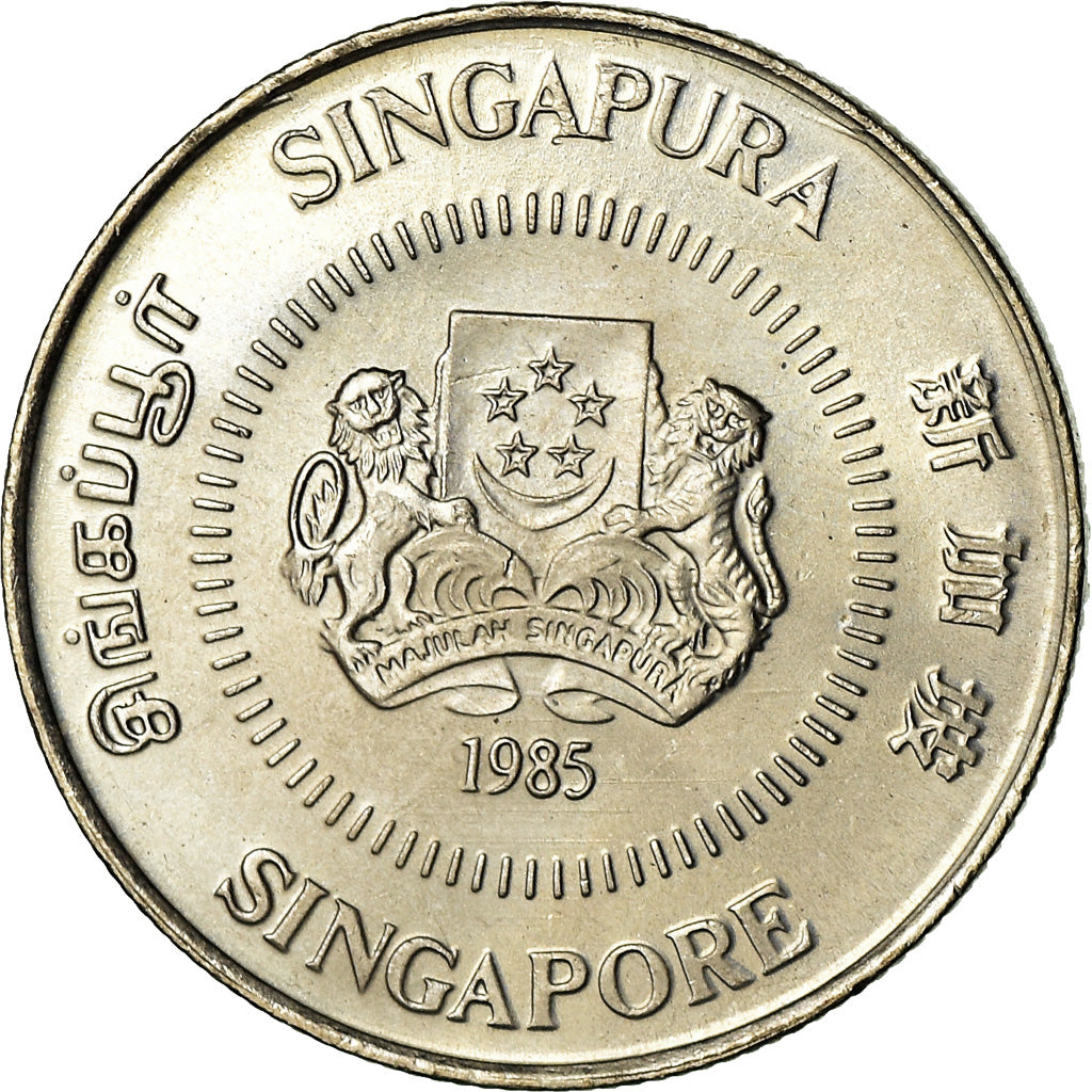Moneta, Singapur, 10 Cents, 1985, British Royal Mint, MS(63), Miedź-Nikiel