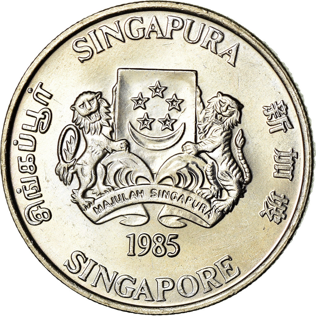 Moneta, Singapore, 20 Cents, 1985, Singapore Mint, SPL, Rame-nichel, KM:4