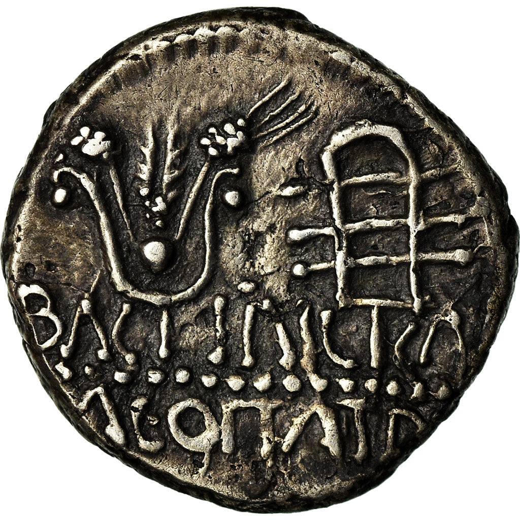 Monnaie, Royaume de Maurétanie, Juba II and Cleopatra (25 BC – 23AD), Juba