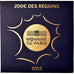 France, 200 Euro, 2012, MS(65-70), Gold, KM:2074