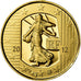 Francia, 5 Euro, 2012, Proof, FDC, Oro, Gadoury:EU525, KM:1890