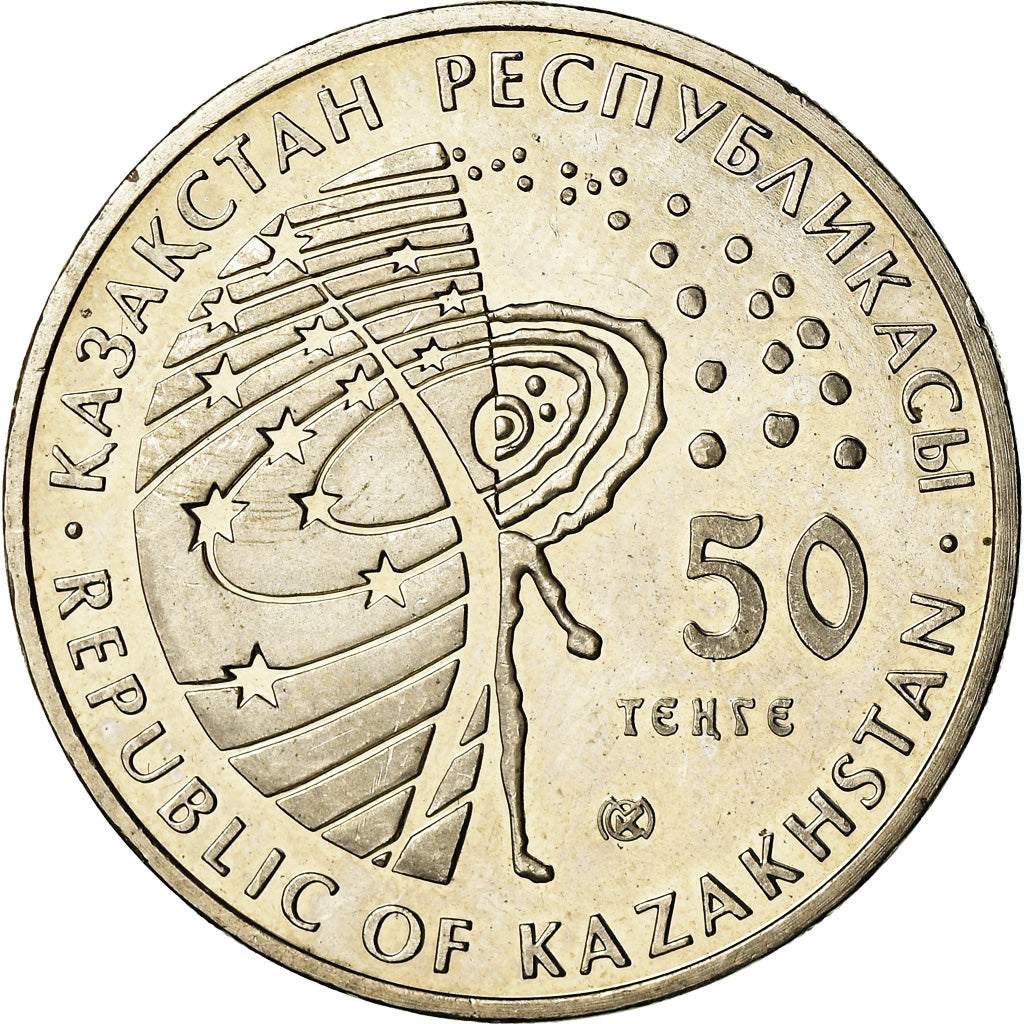 Coin, Kazakhstan, 50 Tenge, 2013, Kazakhstan Mint, MS(63), Copper-nickel