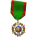 France, Médaille du Mérite Agricole, Medal, 1883, Uncirculated, Silver, 43