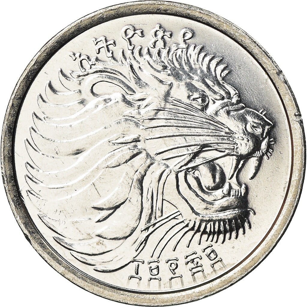 Monnaie, Éthiopie, Cent, 1977, British Royal Mint, SPL+, Aluminium, KM:43.1
