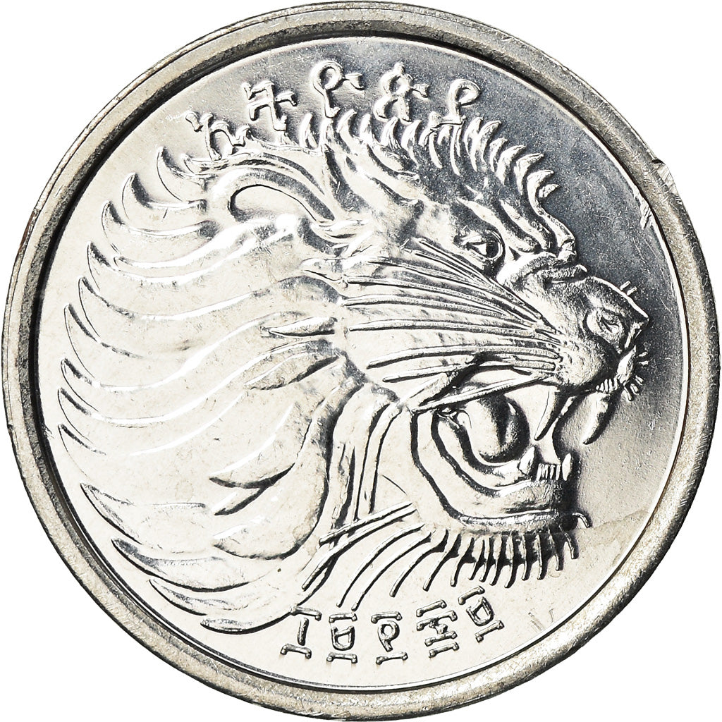 Coin, Ethiopia, Cent, 1977, British Royal Mint, MS(65-70), Aluminum, KM:43.1