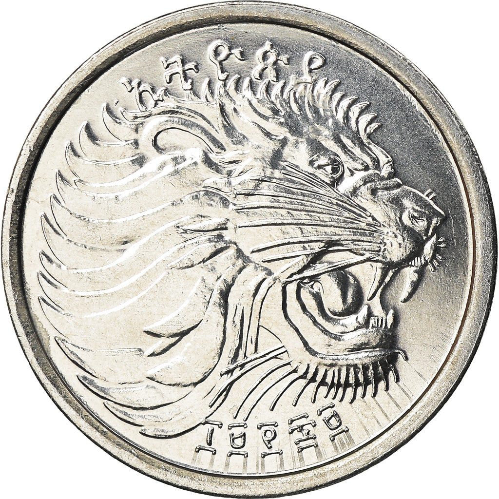 Coin, Ethiopia, Cent, 1977, British Royal Mint, MS(65-70), Aluminum, KM:43.1