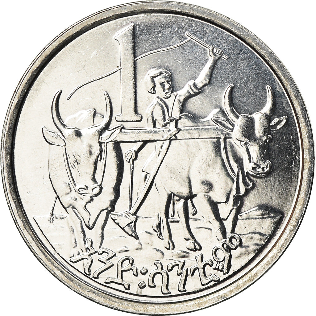 Coin, Ethiopia, Cent, 1977, British Royal Mint, MS(65-70), Aluminum, KM:43.1
