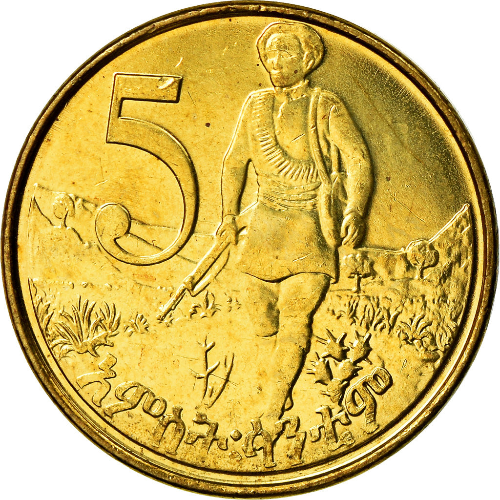 Monnaie, Éthiopie, 5 Cents, 2004, SPL+, Brass plated steel, KM:44.3