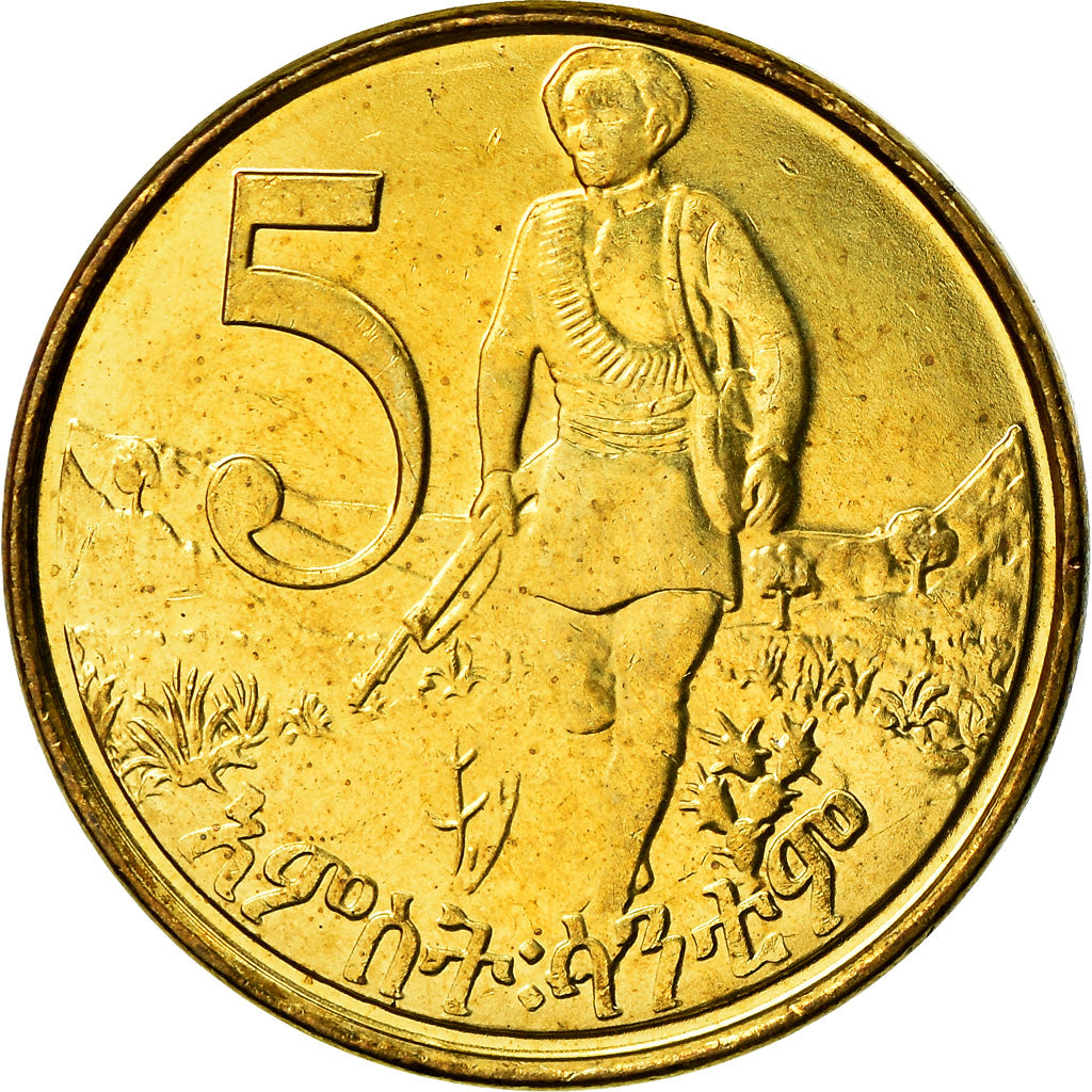 Coin, Ethiopia, 5 Cents, 2004, MS(64), Brass plated steel, KM:44.3