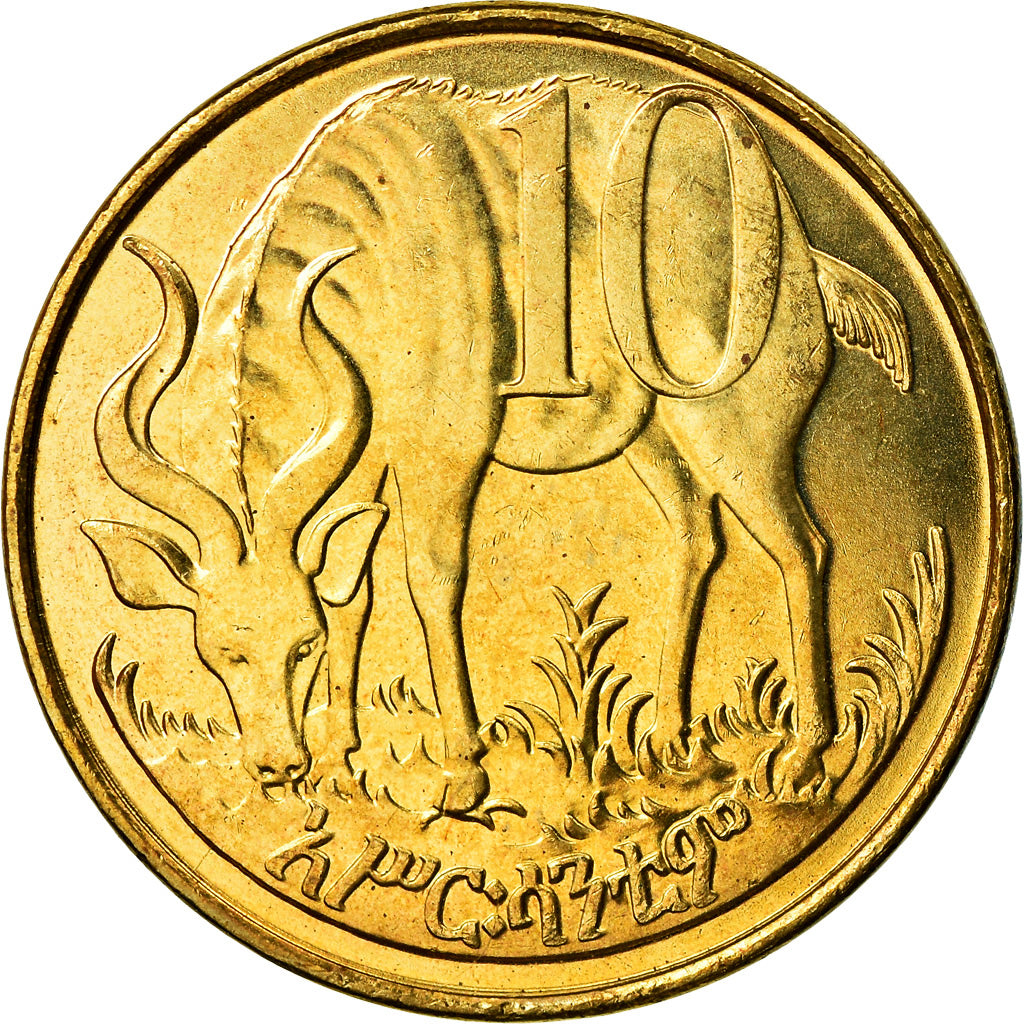 Coin, Ethiopia, 10 Cents, 2004, MS(63), Brass plated steel, KM:45.3