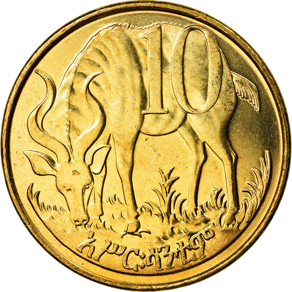 Coin, Ethiopia, 10 Cents, 2004, MS(63), Brass plated steel, KM:45.3