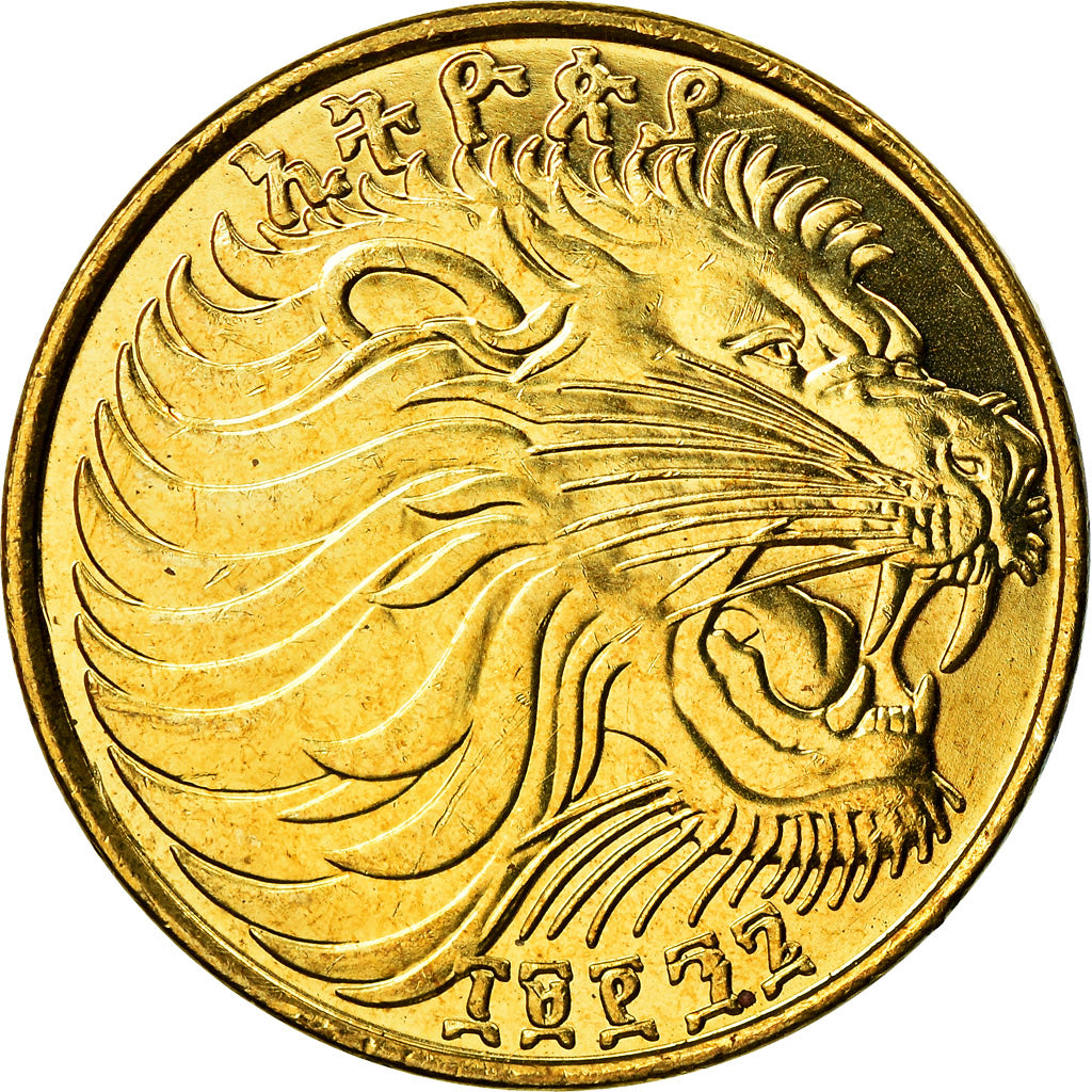Coin, Ethiopia, 10 Cents, 2004, MS(64), Brass plated steel, KM:45.3
