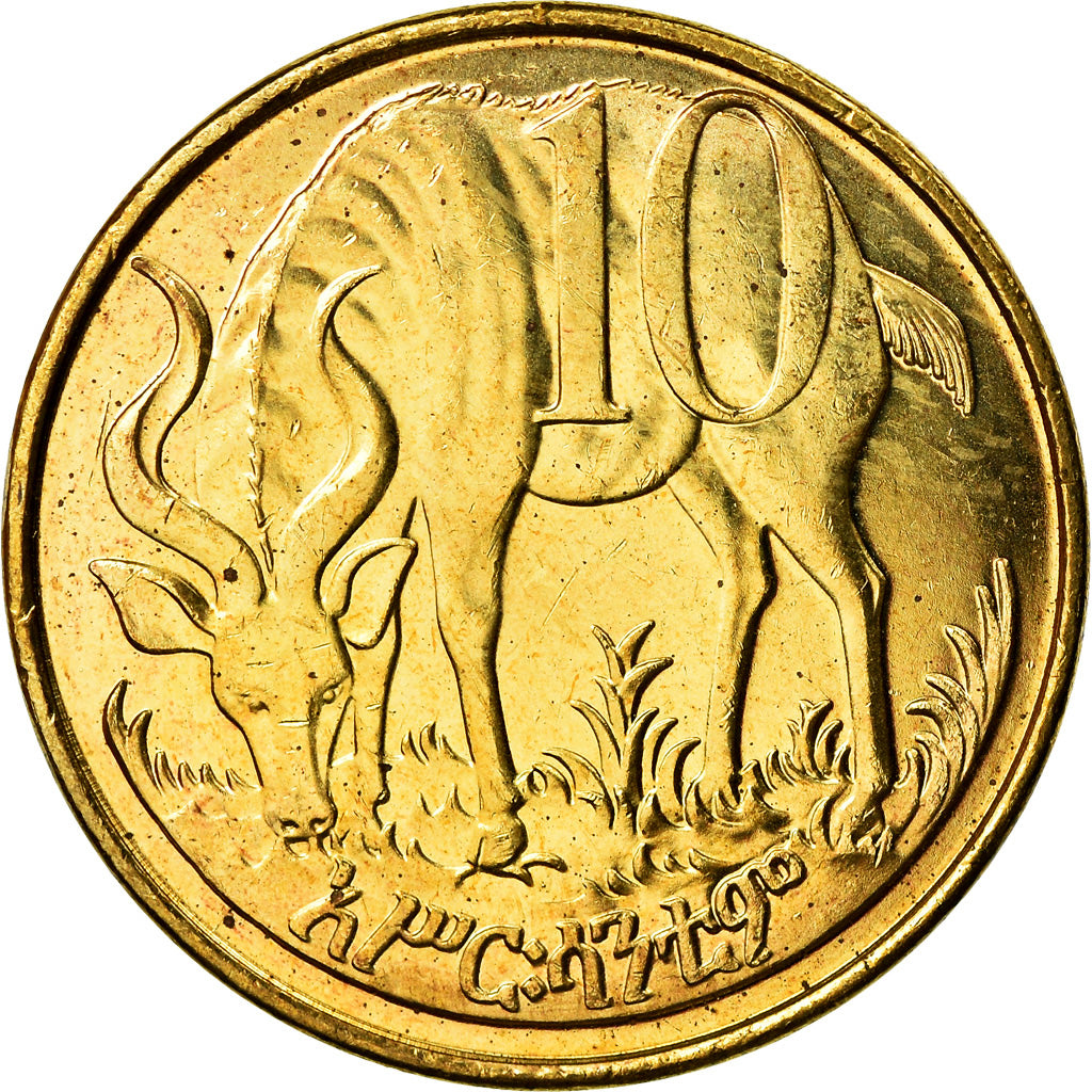 Monnaie, Éthiopie, 10 Cents, 2004, SPL+, Brass plated steel, KM:45.3