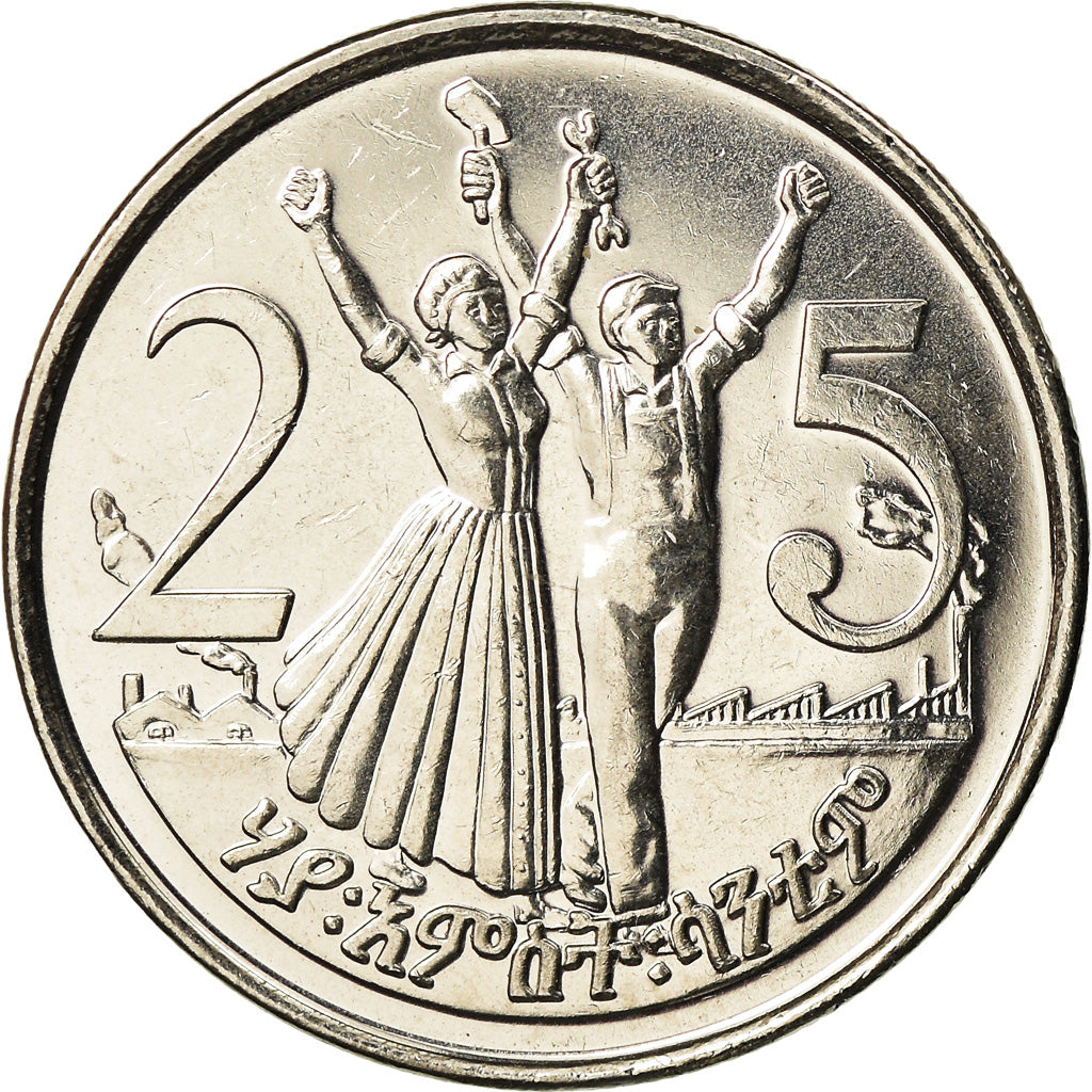 Coin, Ethiopia, 25 Cents, 2005, Royal Canadian Mint, MS(63), Copper-Nickel