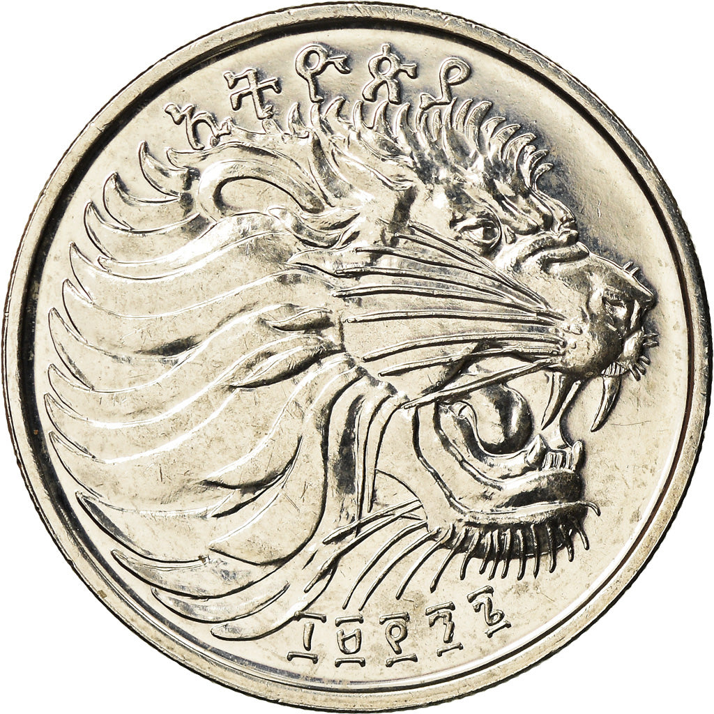 Coin, Ethiopia, 50 Cents, 2004, Berlin, MS(63), Copper-Nickel Plated Steel