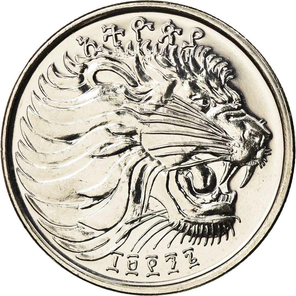 Coin, Ethiopia, 50 Cents, 2004, Berlin, MS(64), Copper-Nickel Plated Steel