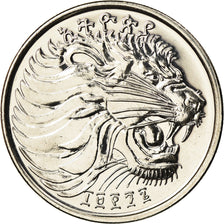 Coin, Ethiopia, 50 Cents, 2004, Berlin, MS(64), Copper-Nickel Plated Steel