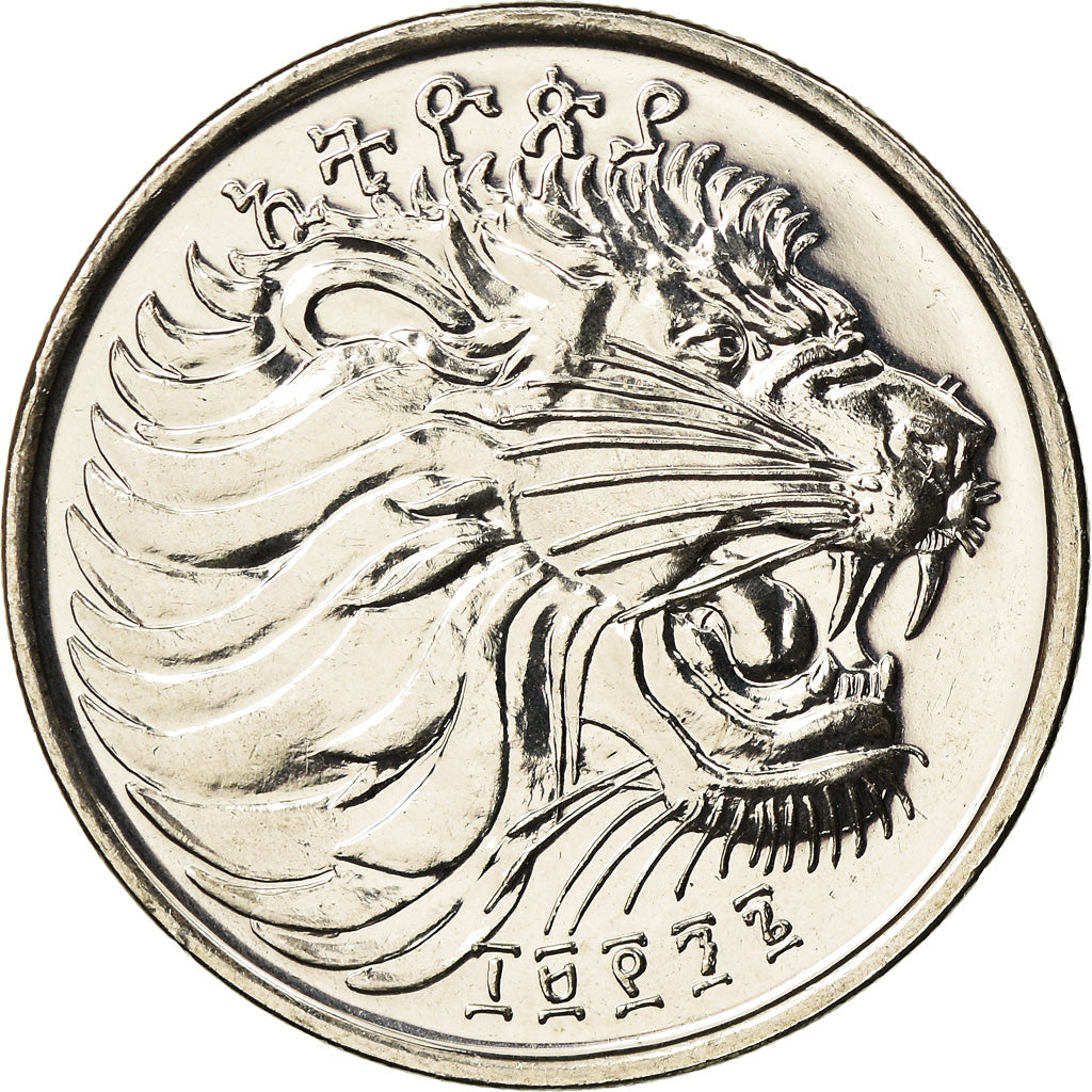 Coin, Ethiopia, 50 Cents, 2004, Berlin, MS(64), Copper-Nickel Plated Steel