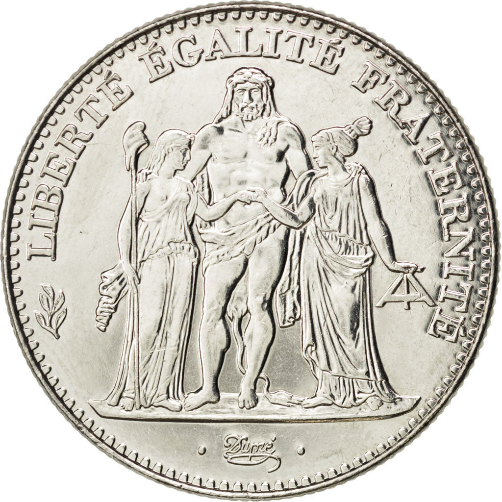 FRANCE, Hercule, 5 Francs, 1996, Paris, KM #1155, MS(63), Nickel, 29, Gadoury...