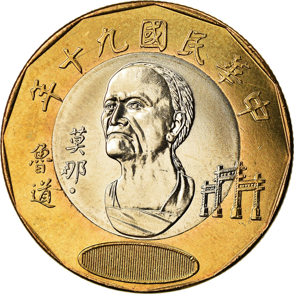 Coin, CHINA, REPUBLIC OF, TAIWAN, 20 Yuan, 2001, MS(63), Bi-Metallic, KM:565