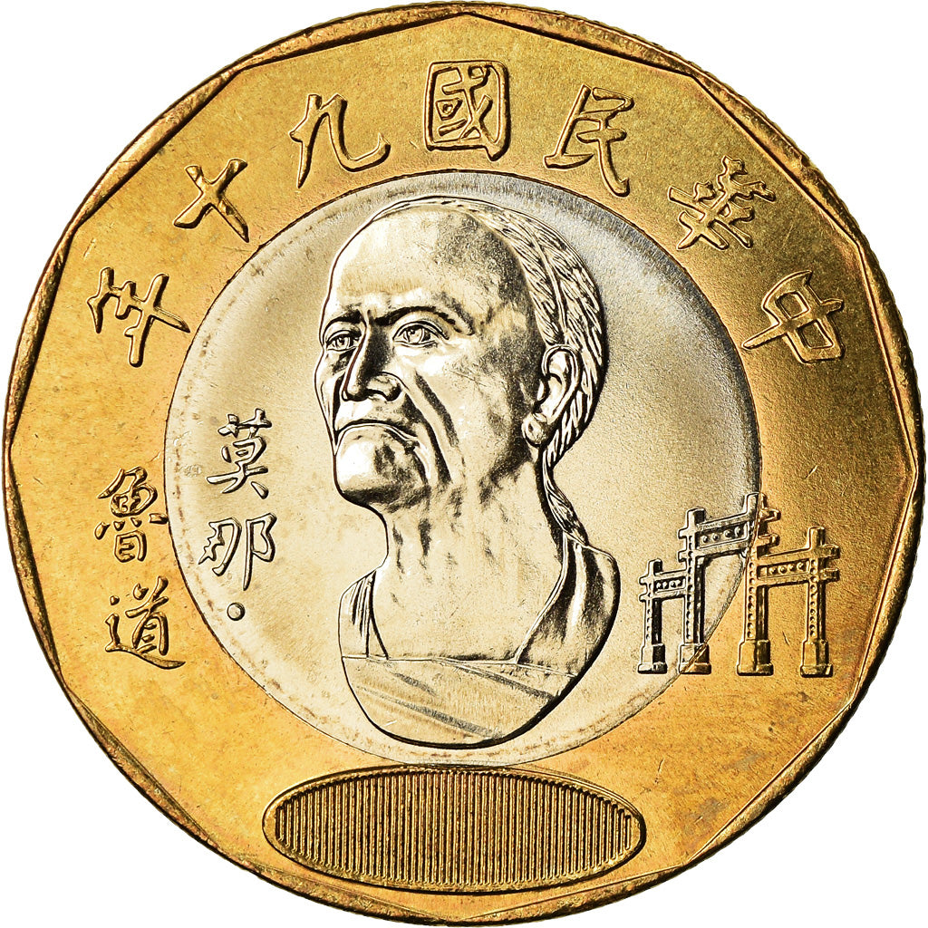 Monnaie, République de Chine, TAIWAN, 20 Yuan, 2001, SPL, Bi-Metallic, KM:565