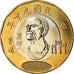 Monnaie, République de Chine, TAIWAN, 20 Yuan, 2001, SPL, Bi-Metallic, KM:565