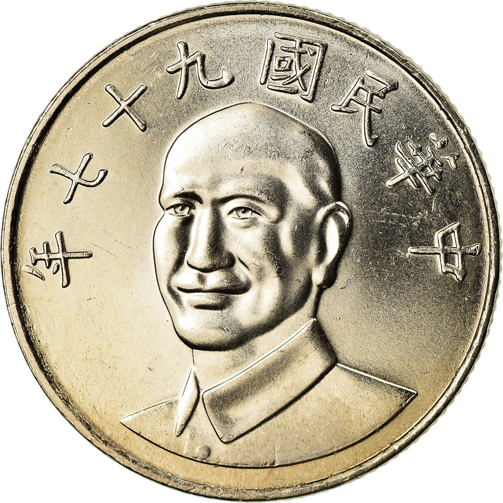 Coin, CHINA, REPUBLIC OF, TAIWAN, 10 Yüan, 2008, MS(63), Copper-nickel, KM:553