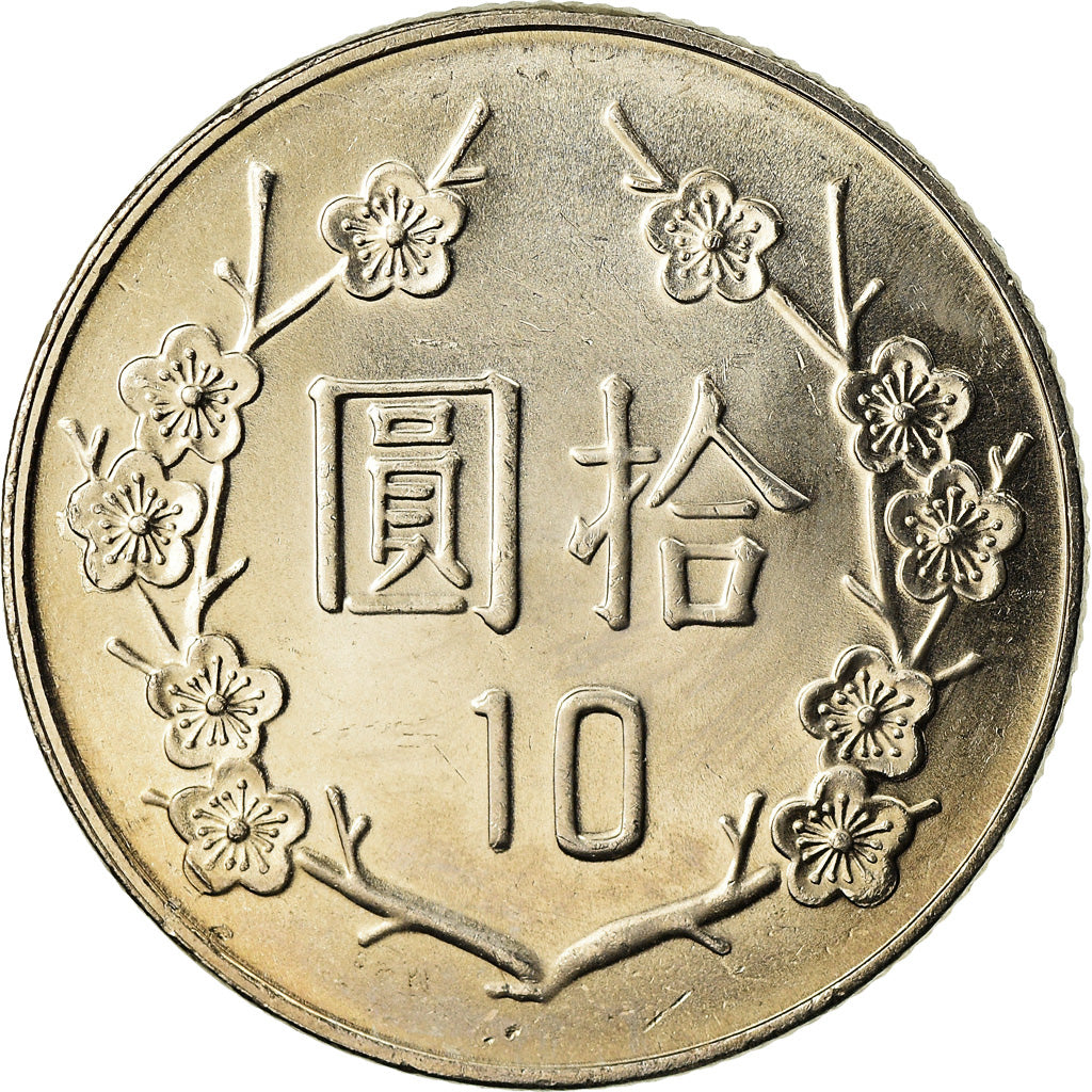 Coin, CHINA, REPUBLIC OF, TAIWAN, 10 Yüan, 2008, MS(63), Copper-nickel, KM:553