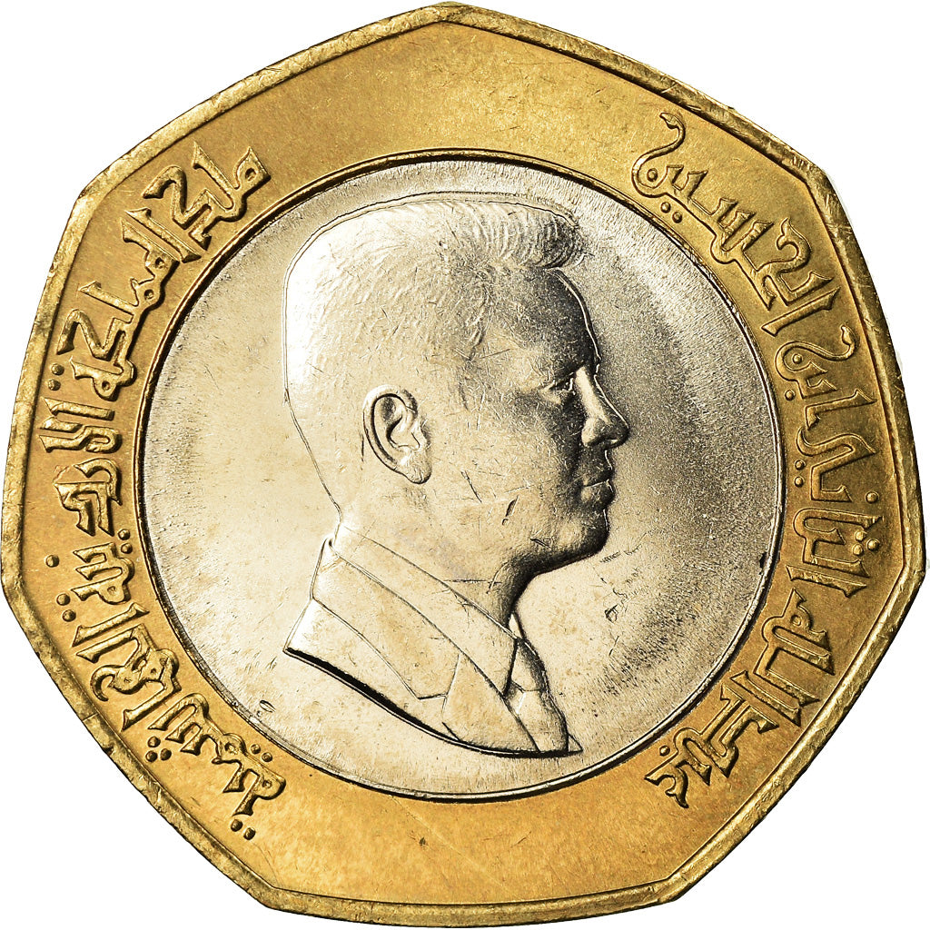 Coin, Jordan, Abdullah II, 1/2 Dinar, 2000, MS(63), Bi-Metallic, KM:79