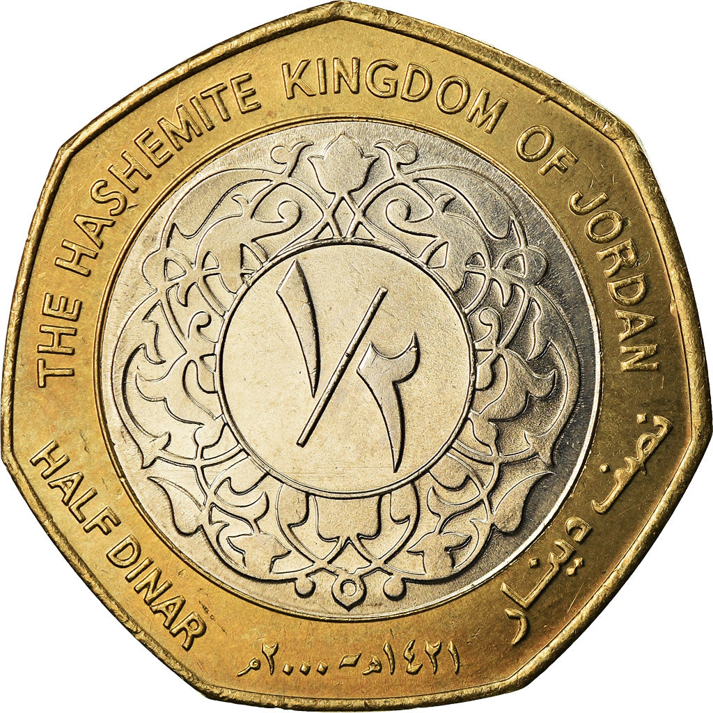 Coin, Jordan, Abdullah II, 1/2 Dinar, 2000, MS(63), Bi-Metallic, KM:79