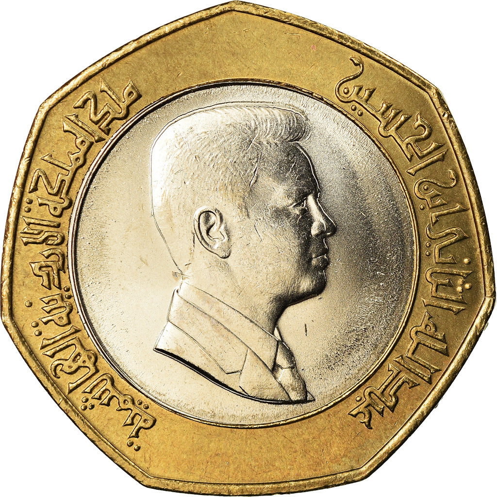 Coin, Jordan, Abdullah II, 1/2 Dinar, 2000, MS(64), Bi-Metallic, KM:79