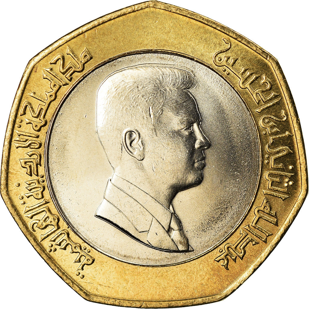 Coin, Jordan, Abdullah II, 1/2 Dinar, 2000, MS(64), Bi-Metallic, KM:79