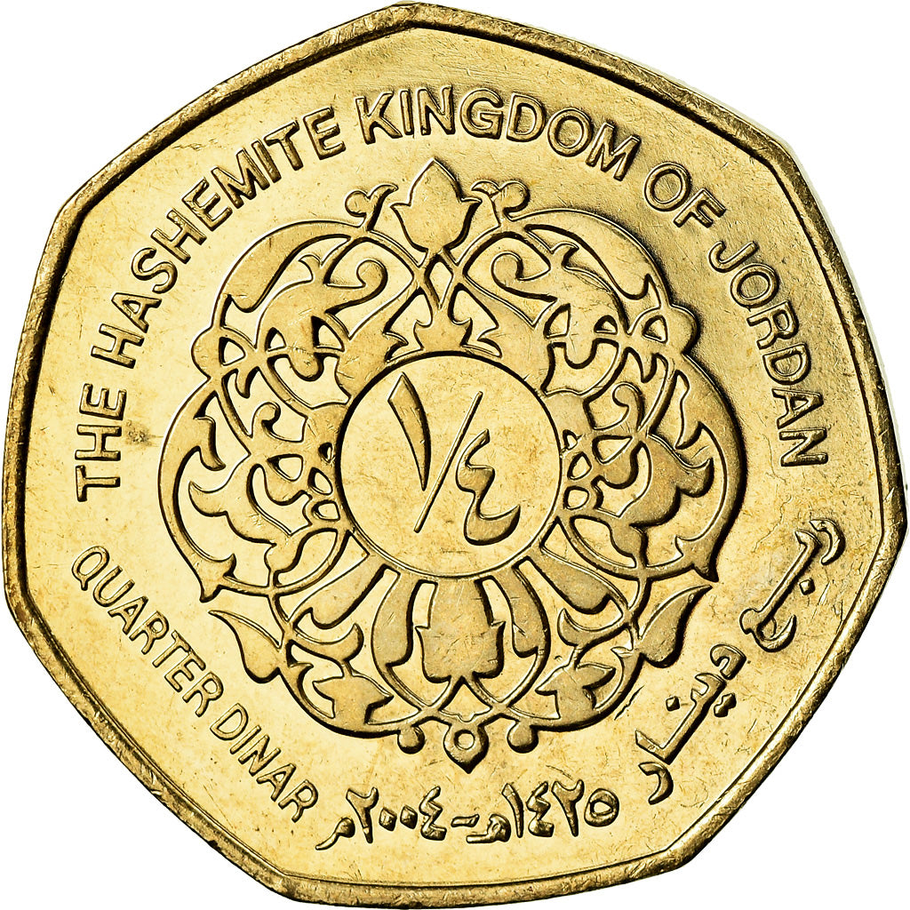 Coin, Jordan, Abdullah II, 1/4 Dinar, 2004, MS(63), Nickel-brass, KM:83