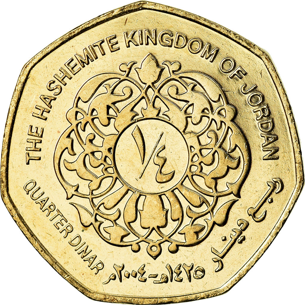Monnaie, Jordan, Abdullah II, 1/4 Dinar, 2004, SPL, Nickel-brass, KM:83