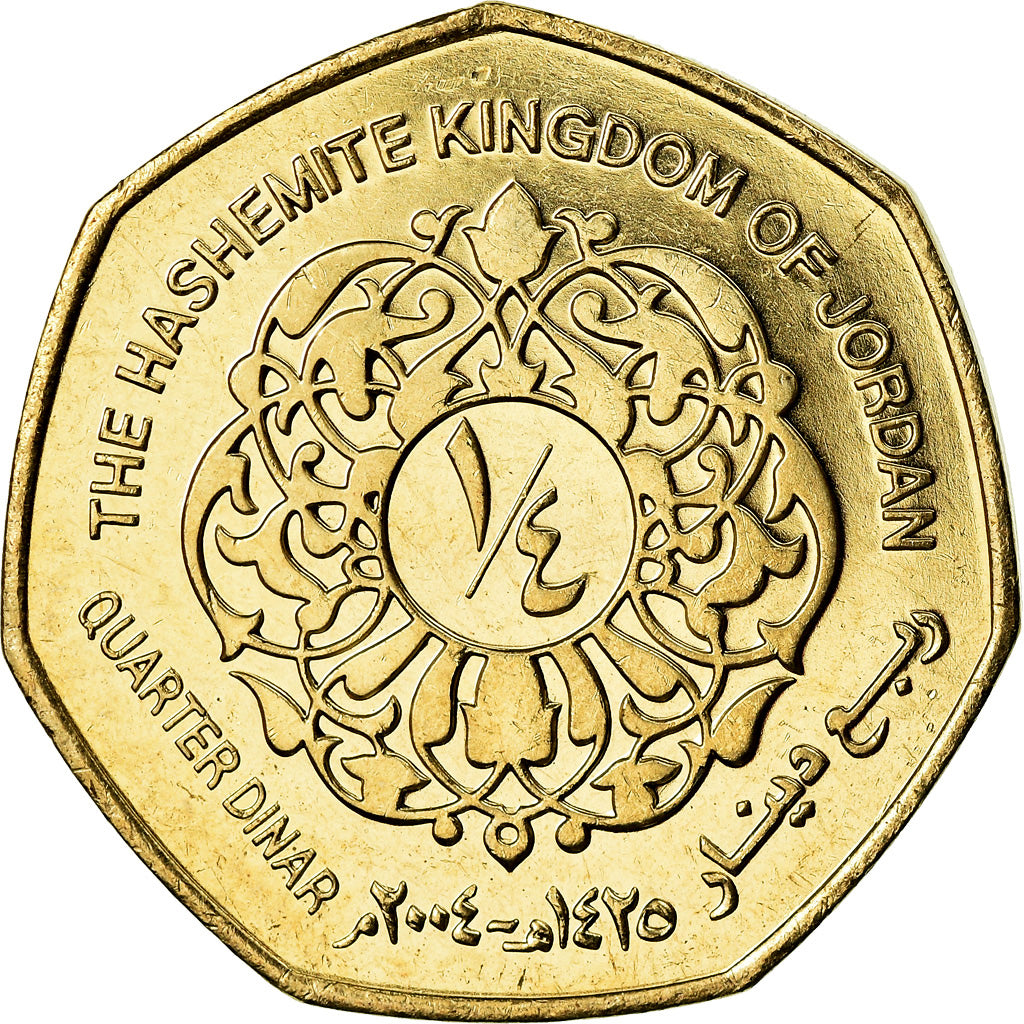 Coin, Jordan, Abdullah II, 1/4 Dinar, 2004, MS(64), Nickel-brass, KM:83
