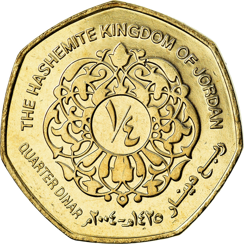 Moneta, Jordania, Abdullah II, 1/4 Dinar, 2004, MS(64), Mosiądz niklowy, KM:83