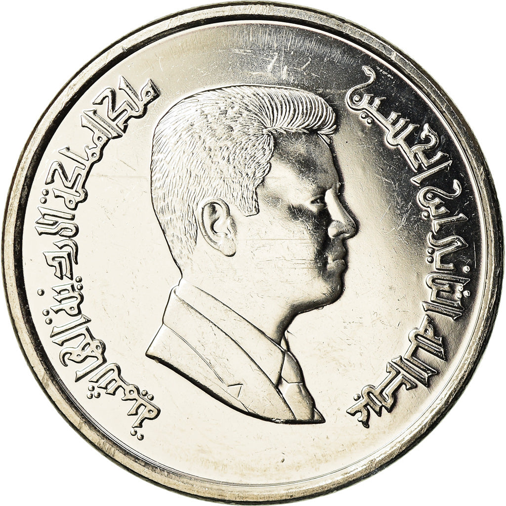 Coin, Jordan, Abdullah II, 10 Piastres, 2004, MS(63), Nickel plated steel, KM:74