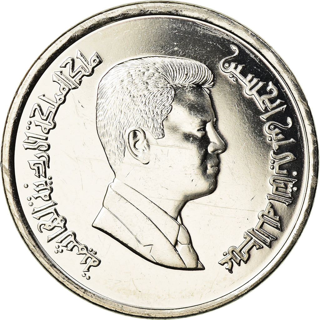 Monnaie, Jordan, Abdullah II, 10 Piastres, 2004, SPL, Nickel plated steel, KM:74
