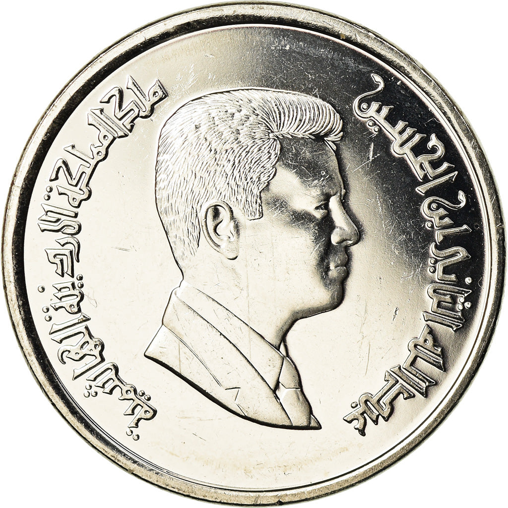 Coin, Jordan, Abdullah II, 10 Piastres, 2004, MS(64), Nickel plated steel, KM:74