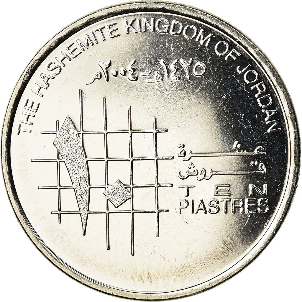 Coin, Jordan, Abdullah II, 10 Piastres, 2004, MS(64), Nickel plated steel, KM:74