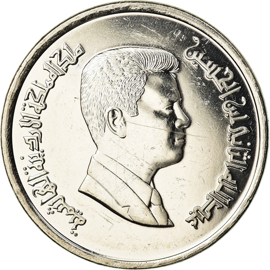 Moeda, Jordânia, Abdullah II, 10 Piastres, 2004, MS(64), Aço Niquelado, KM:74