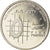 Moneda, Jordania, Abdullah II, 5 Piastres, 2006/AH1427, SC, Níquel chapado en
