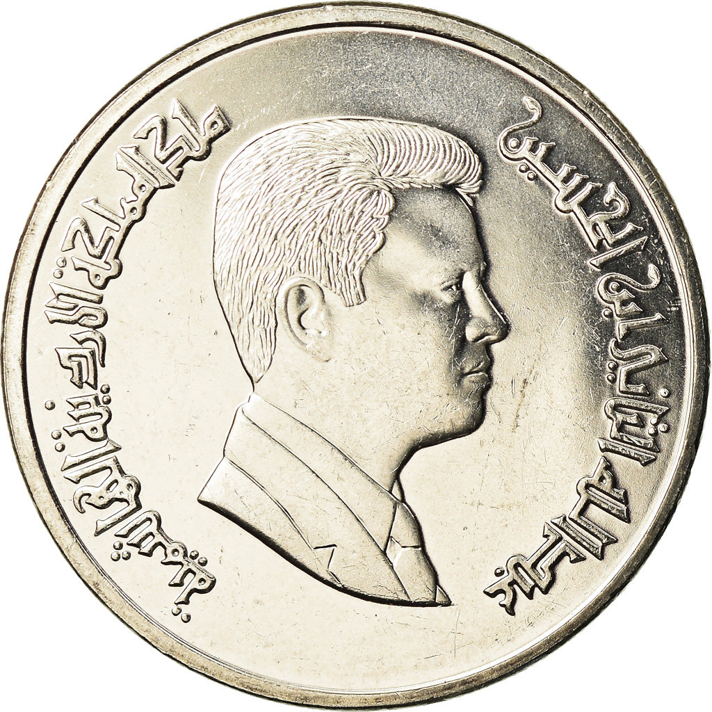 Coin, Jordan, Abdullah II, 5 Piastres, 2006/AH1427, MS(64), Nickel plated steel