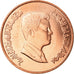 Coin, Jordan, Abdullah II, Qirsh, Piastre, 2000, MS(63), Copper Plated Steel
